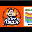 카페 서로서로 이미지