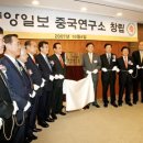 홍구조연구소