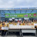 대한삼계탕 - 창원시 진해구 충장로82번길 16 | 대한삼계탕