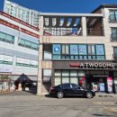 신봉손세차장 이미지