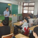 구성초등학교 이미지