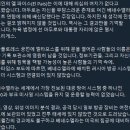 마두로 관저에서 교전중 부상당한 베네주엘라 병사 인터뷰! 내부공모자가 있을거라고 이미지