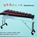 한국사, 문학과 함께 읽기 이미지