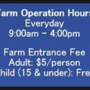 나가지농장 이미지