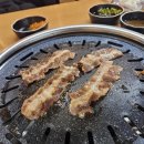 둔산플러스 | [이차돌플러스 둔산점] 대전 맛집 후기