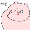 금휴게실 이미지