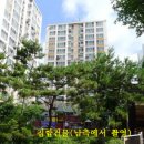 옵티마나라약국 이미지