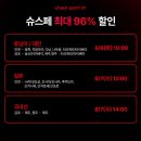 이스타 이미지