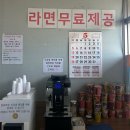 [전주 운전면허] 전주 한일자동차운전전문학원 2종 보통 면허 합격 후기