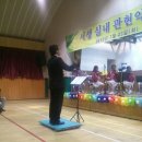 서생초등학교 이미지