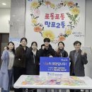 청명고등학교 이미지