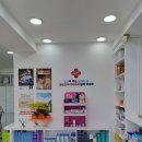 열린프라자약국 이미지