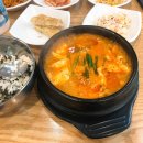 쉽게 따라하는 밑반찬&김치만들기 이미지