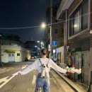 서대문구종합사회복지관 | [공지] [실습] 1주차 실습 | 서대문종합사회복지관에서 실습 Start