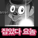 엠제이모터스 이미지