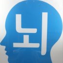 이디야(용현점) 이미지