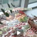 빨간고래 이미지