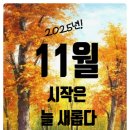 정현공인중개사사무소 이미지