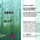 시타북빠