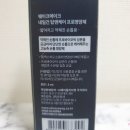 탑앤케어 이미지
