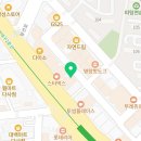 진광약국 이미지