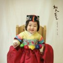 트레플 이미지