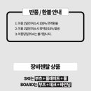 엠엔엠 이미지