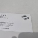 르노삼성자동차지정정비센터산본점 네이버블로그