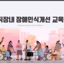 행선로14 이미지