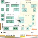 원벨리캣 | 아스모디코리아_아코아울렛 토요일 첫타임_990원 특가 보물찾기 득템후기!!, 기억나는 특가 리스트 공유