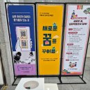 인형극박물관 | 대구섬유박물관 인형극 설날, 추석 명절때마다 진행하는 문화행사 아이랑 관람 후기