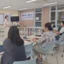 포산중학교 이미지