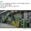 화진물류 이미지