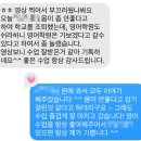 나무영어교습소 - 김포시 김포한강11로 328 | 나무영어교습소