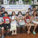 삼산2동주민센터 이미지