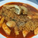 황금손 만두촌 이미지