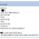 정다움수학학원 이미지