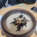 대명감자옹심이 이미지