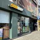 강변역(동서울터미널) (옥외15) | 강변역 서브웨이 신메뉴 피자썹, 15cm 4,300원 가성비 끝판왕