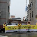 재송1동-22 이미지