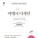 디자인수 이미지