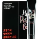 쏘이뷰티 이미지
