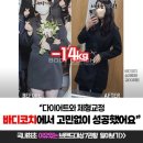 바디코치 PT 필라테스 망포영통점 이미지