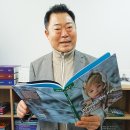 에이멘
