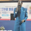 오워래 크리스챤연합신문