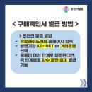 (유)케이티 트레이드 이미지