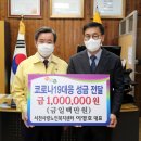 서천노인복지센터 이미지