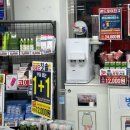 다양약국 이미지