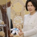 국제백신연구소