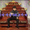 브이아이피PC 이미지